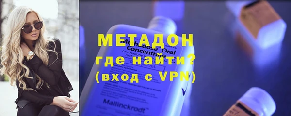 кокаин VHQ Иннополис